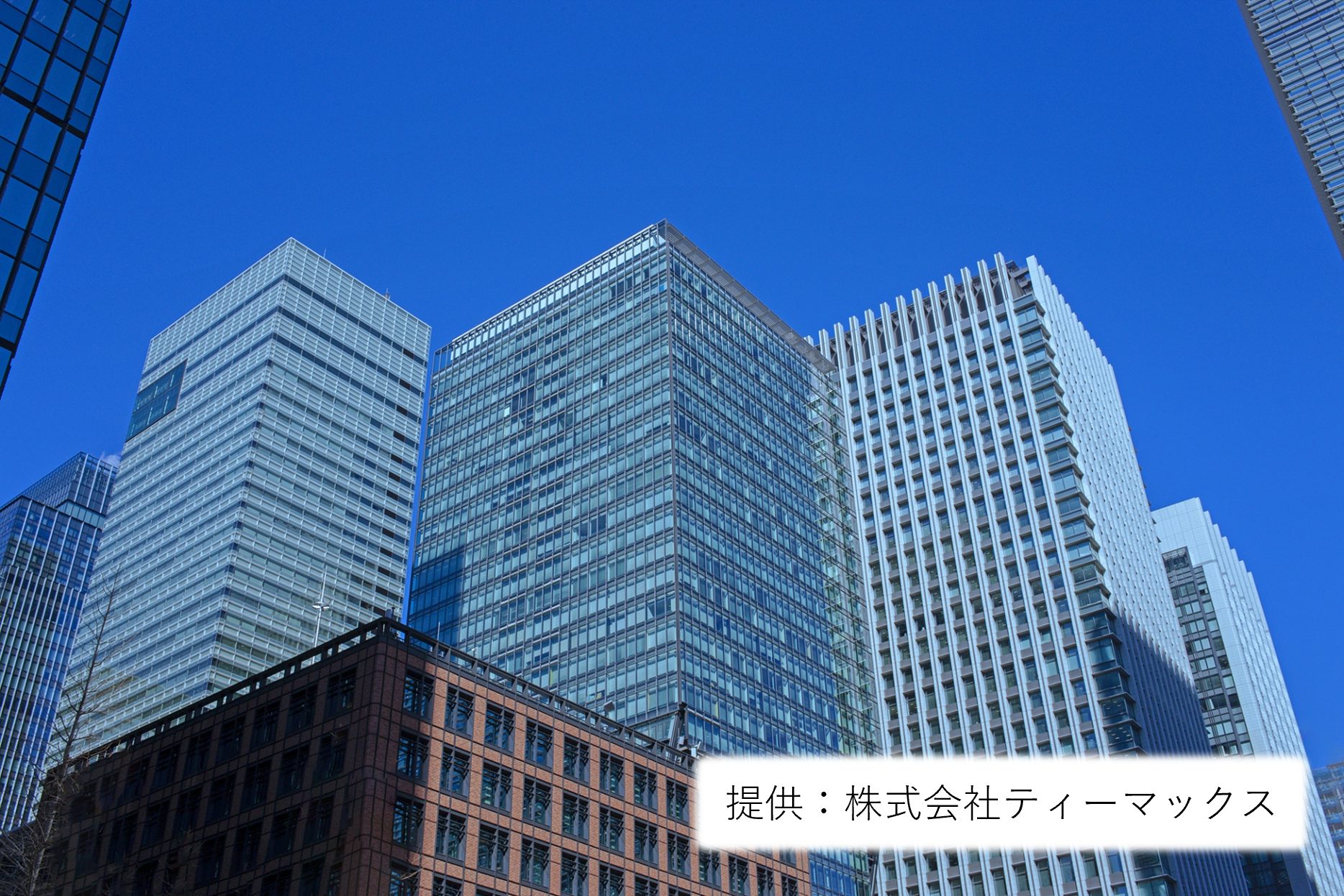オフィスの新規供給2025～注目される大型オフィスプロジェクト～