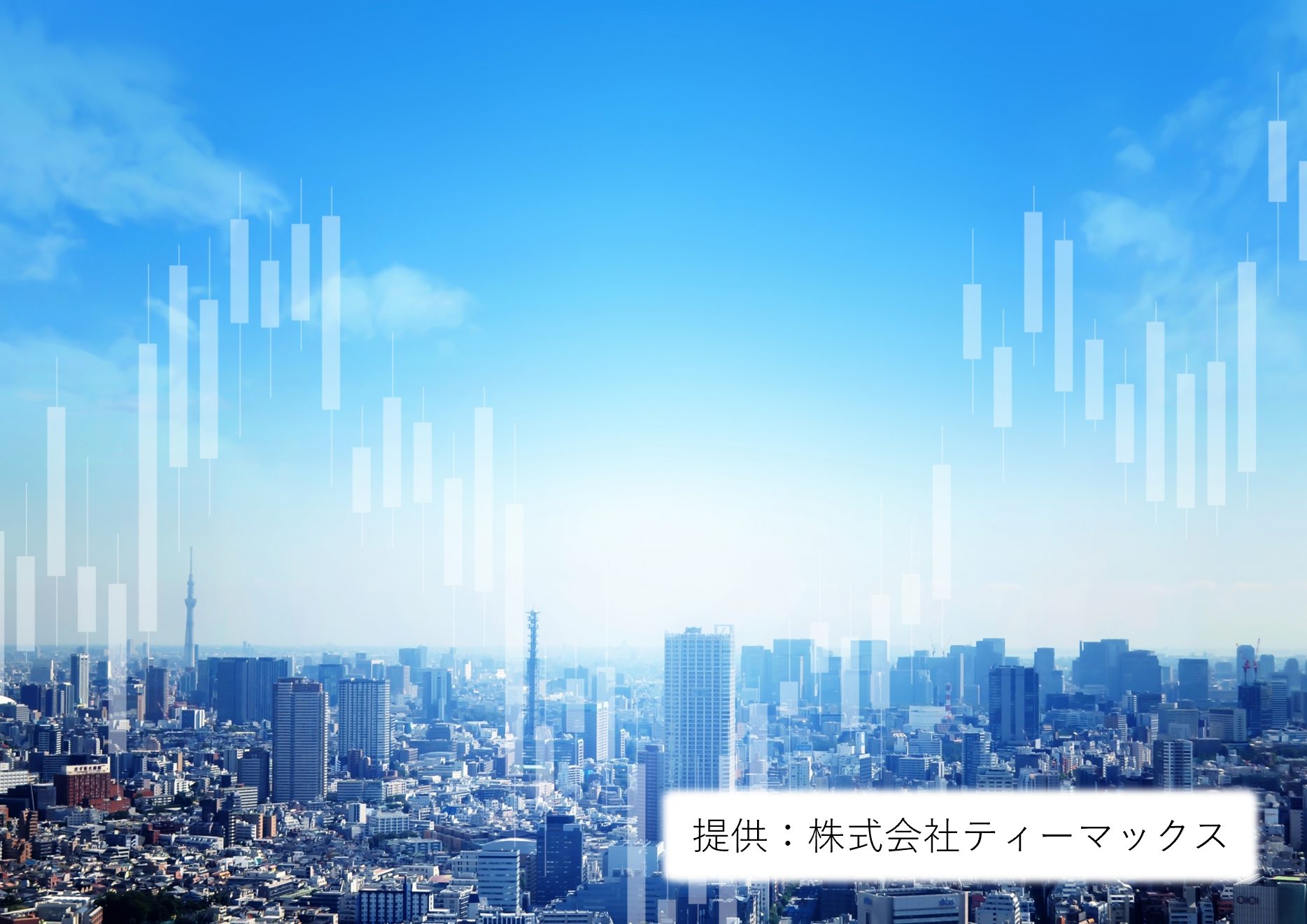 J-REITマーケット・レビュー2025 ~国債利回りの大幅な上昇により、不動産キャップレートに対するイールドギャップは大幅に縮小~