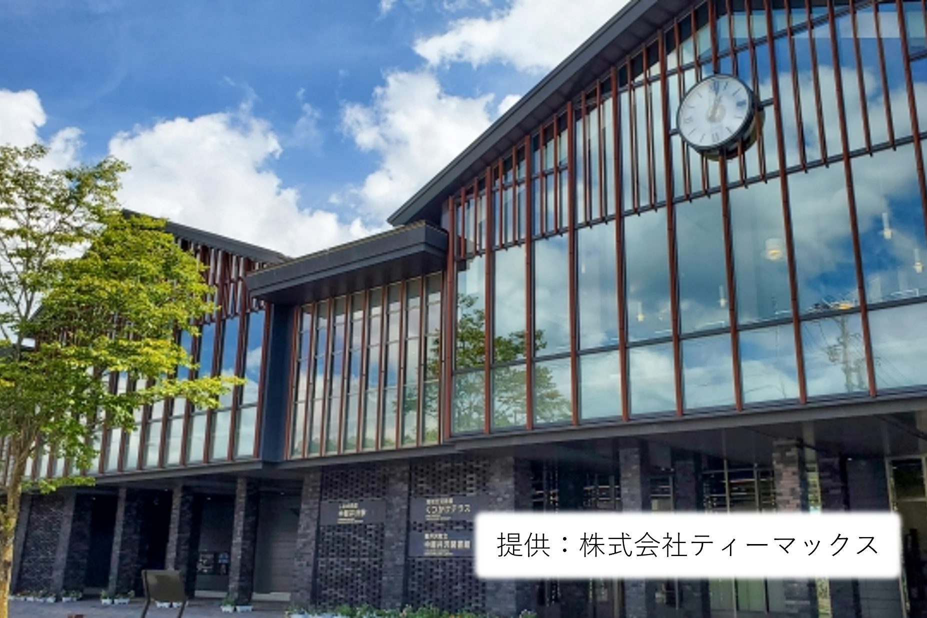 軽井沢の不動産市場 ～地価公示上昇率からみる軽井沢の不動産需給～