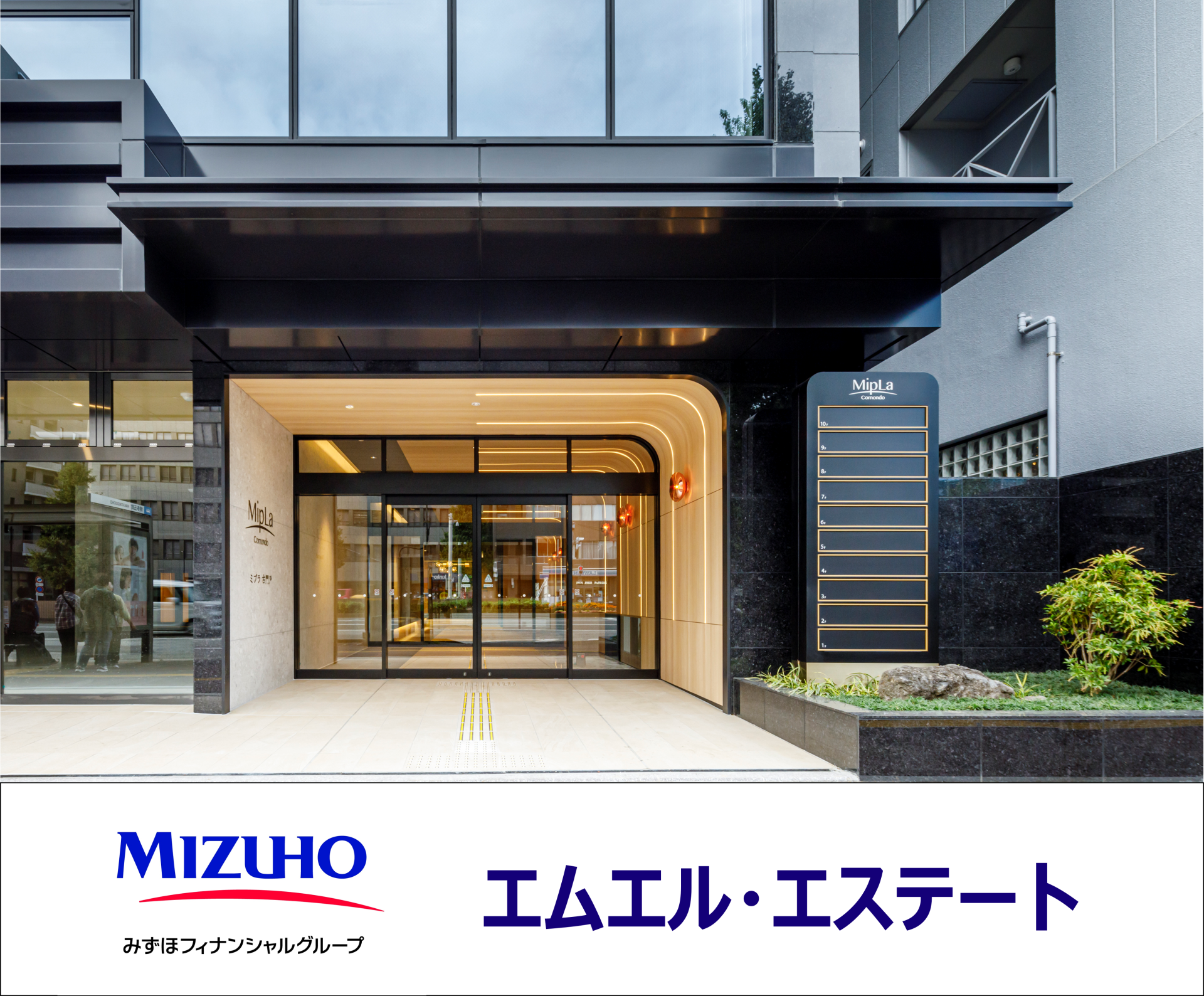 不動産のお悩み、まずはご相談ください