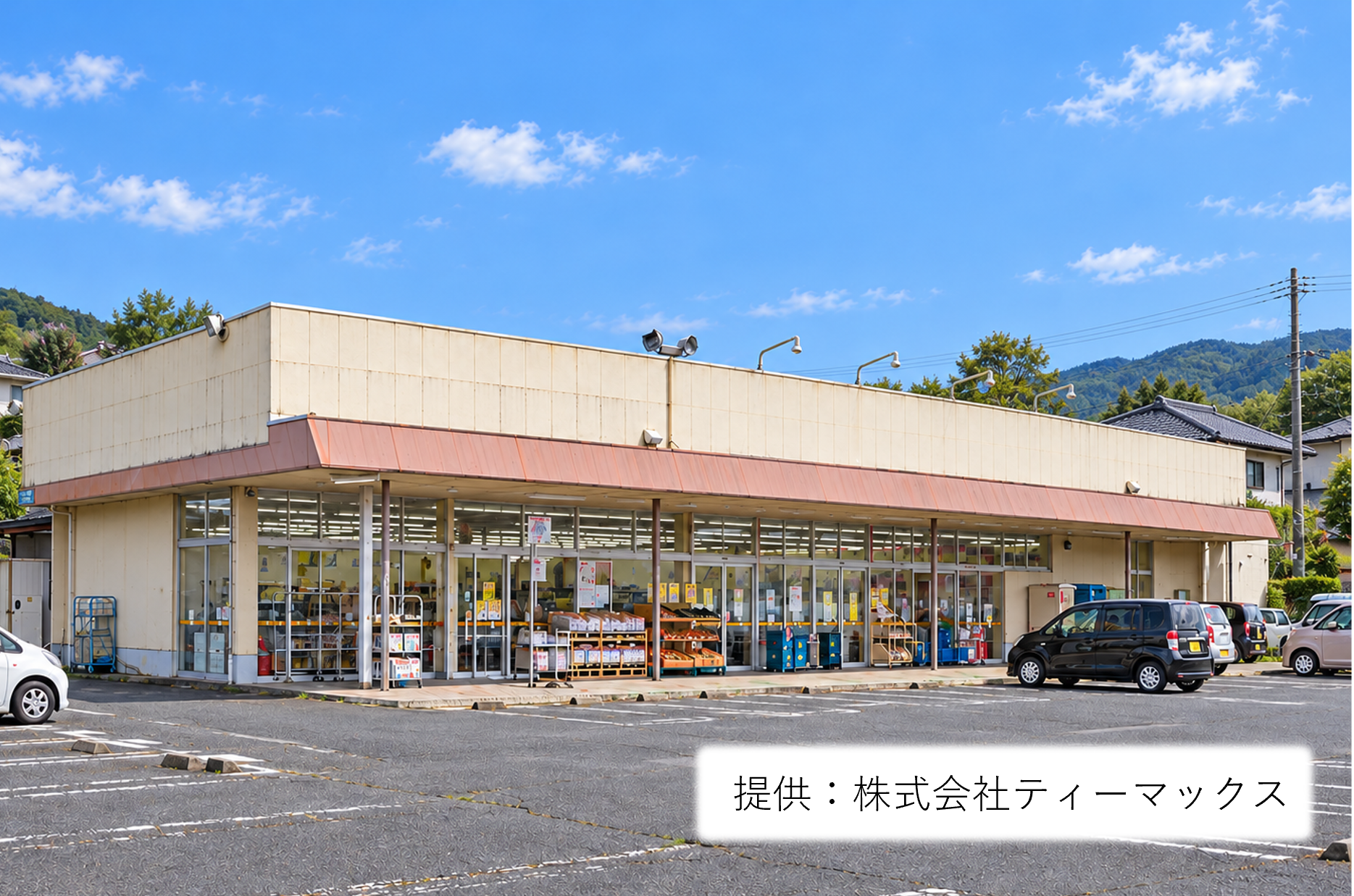賃貸中の店舗の建物を買うという選択 ～建物売却と底地化における「取引成立価格」の考え方～